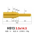 H513 3.5x14.5