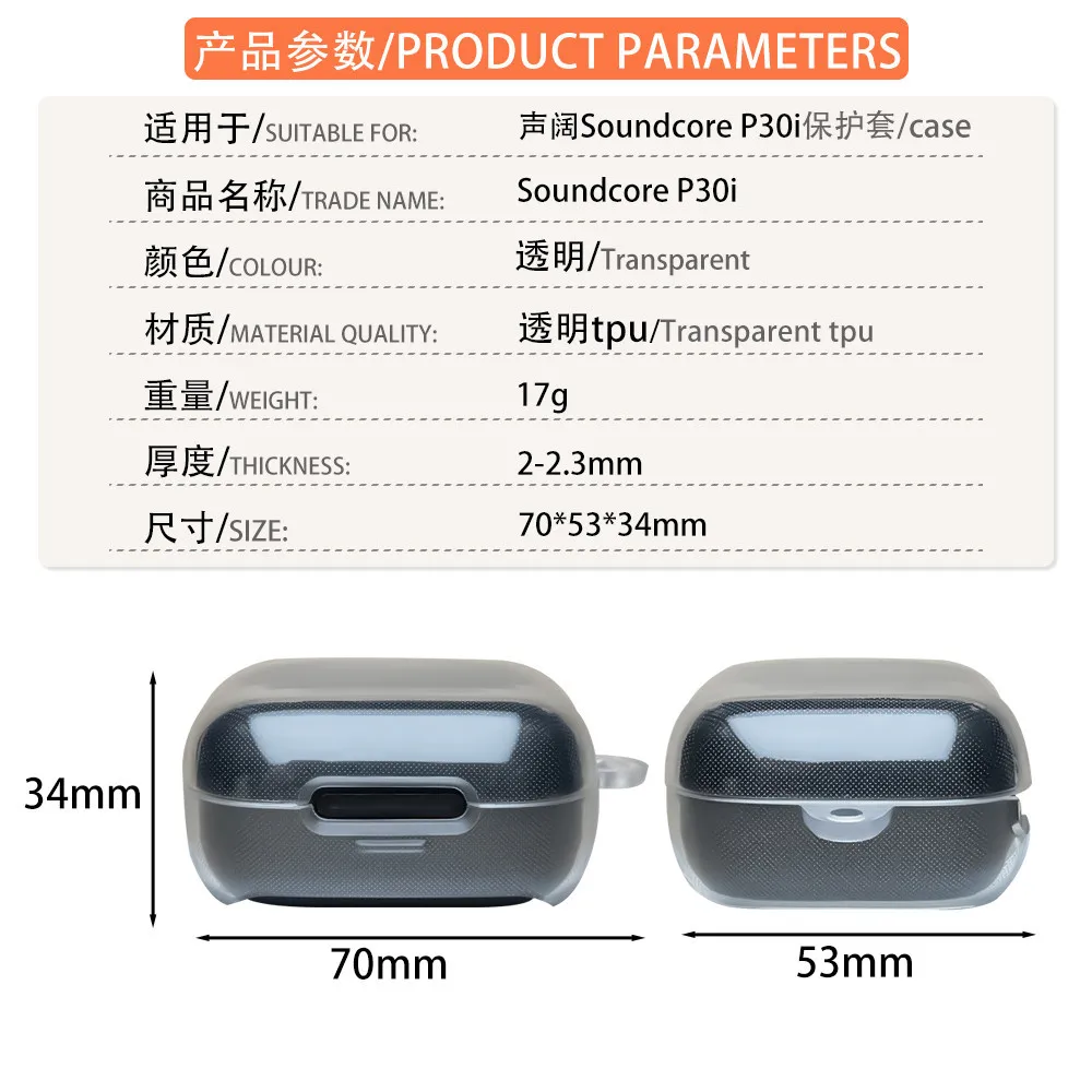 Funda transparente para Anker Soundcore R50i NC, funda suave, llavero bonito, colgante, Soundcore P30i, carcasa protectora a prueba de golpes - imagen 5