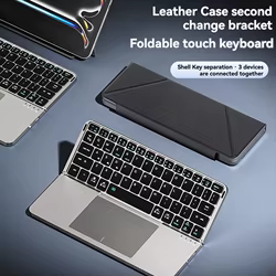 YIRF-teclado magnético plegable Miaokong para IPad, Bluetooth, inalámbrico, portátil, táctil, soporte para ordenador portátil, accesorios de regalo