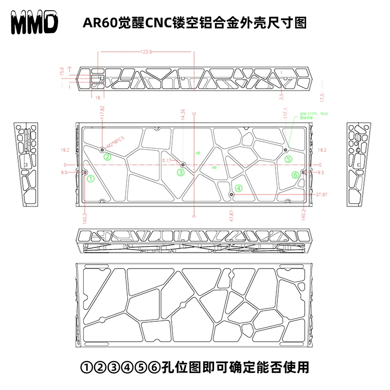 Carcasa para teclados mecánicos AR60, carcasa de aleación de aluminio hueca personalizada compatible con Wooting60 GH60 Mp6 + Mad60 GT60, accesorios para teclado - imagen 4