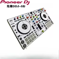 ¡No controlador de DJ! !El controlador Skins Pioneer DDJ-SR está completamente rodeado de pegatinas protectoras.