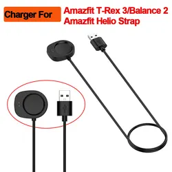 Cable de carga para Amazfit T-Rex 3, Balance 2 y Helio