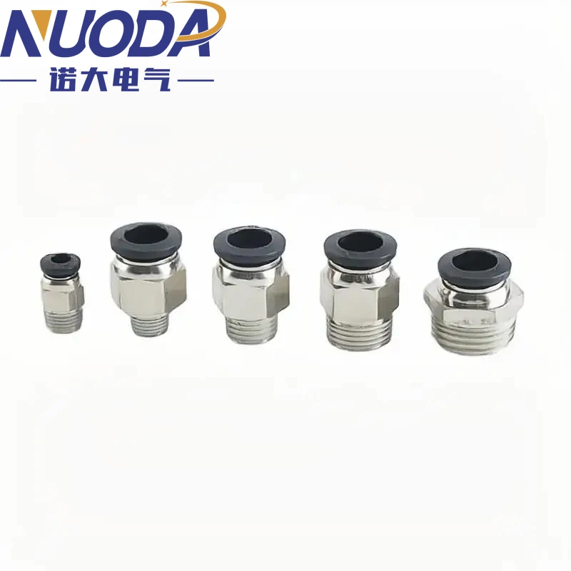NUODA conector de aire neumático montaje PC 6-10mm12mm14mm16mm rosca 1/8 1/4 3/8 1/2 accesorios de manguera de aire negros conectores rápidos de tubería