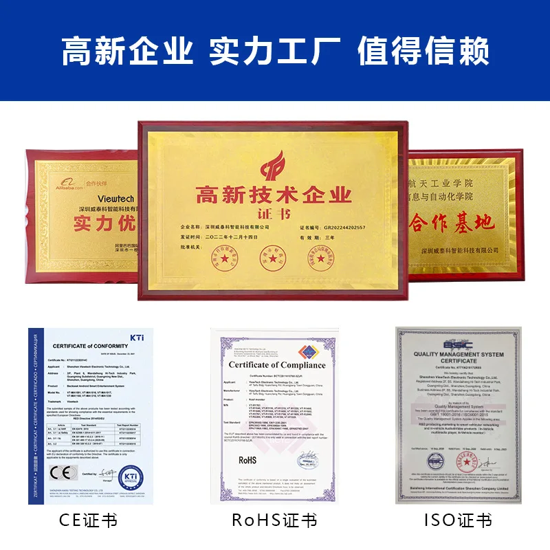 Car TV15,6/17 pulgadas TV transfronteriza Android Pantalla de techo de alta definición para automóvil - imagen 5