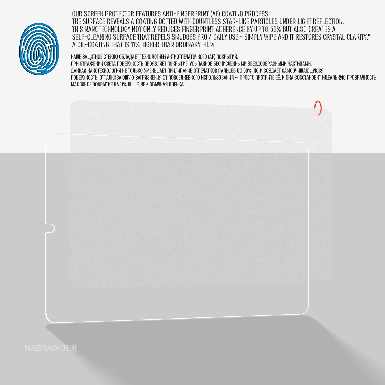 Protector de pantalla de película de vidrio templado Full HD, 2 piezas, para TCL Tab 8 NXTPAPER 5G 9H, cubierta a prueba de arañazos - imagen 5