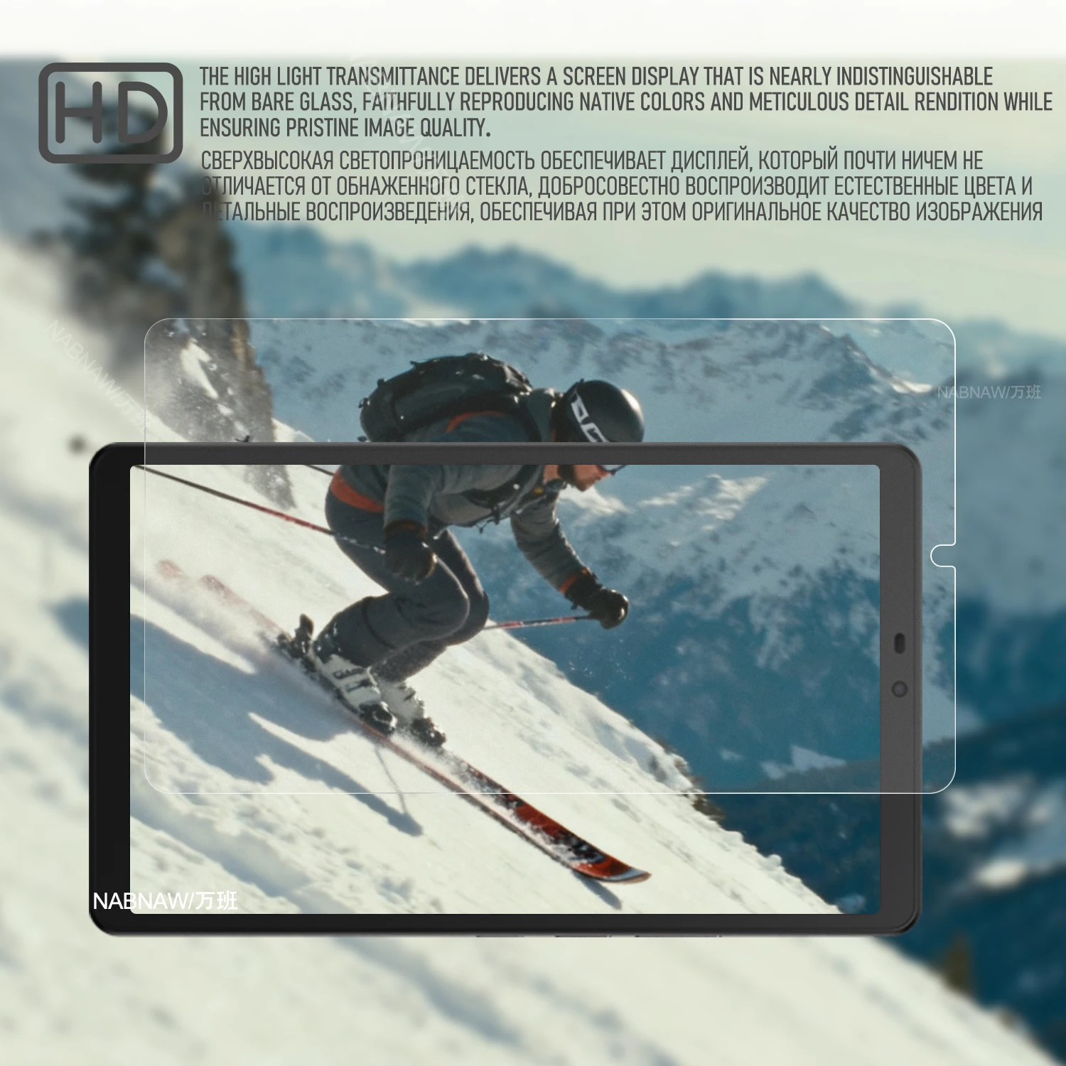 Protector de pantalla de película de vidrio templado Full HD, 2 piezas, para TCL Tab 8 NXTPAPER 5G 9H, cubierta a prueba de arañazos - imagen 3