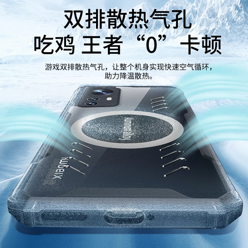 Para Xiaomi Mi 12T 11 Pro funda de silicona suave disipación de calor funda protectora trasera para Xiaomi Mi 12X 12S 11 Ultra Shell - imagen 3