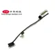 M.2 cable