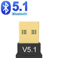 USB Bluetooth 5.1