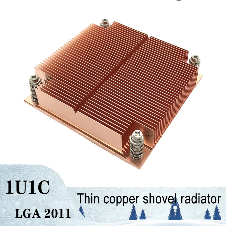 1U1C LGA2011