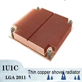 1U1C LGA2011