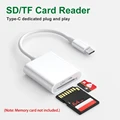 SD TF Card Reader