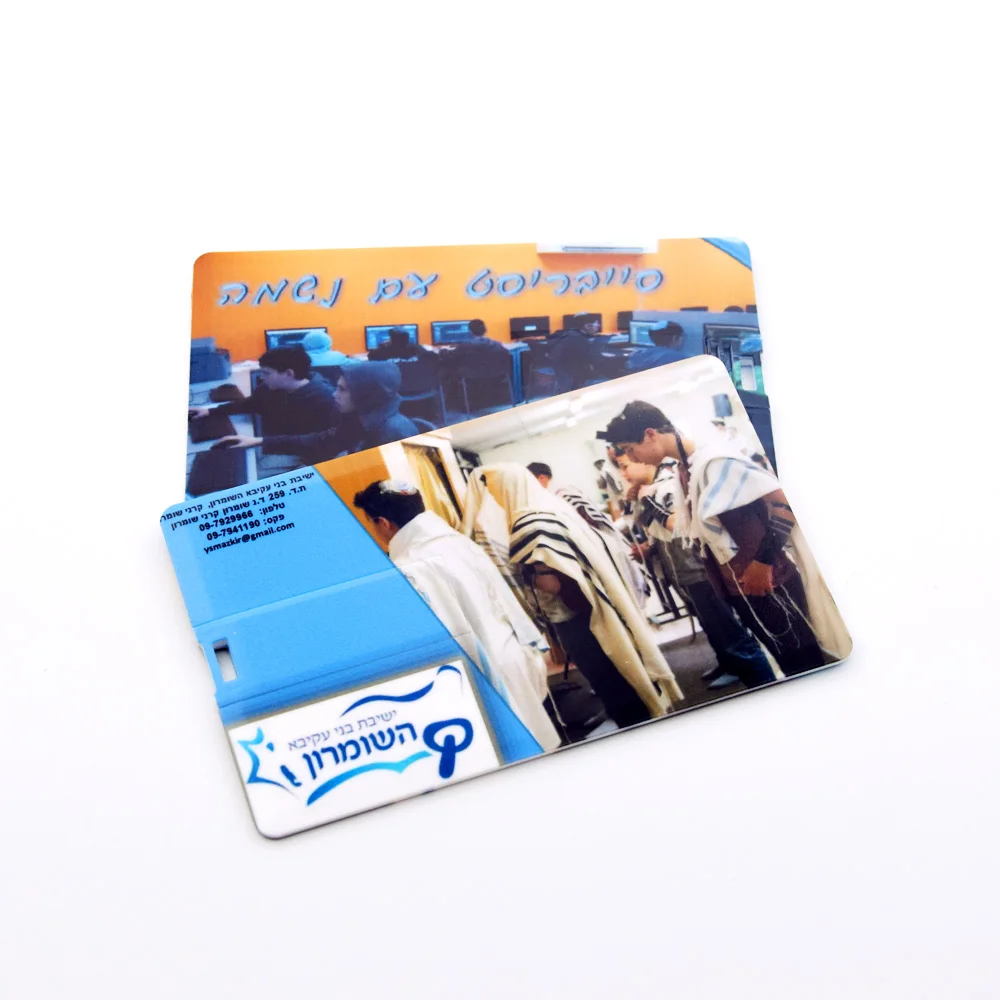 30 unids/lote tarjeta de crédito blanca de alta velocidad USB 2,0 unidad Flash tarjeta de memoria Pendrive 4GB 8GB 16GB 32GB 64GB para regalos logotipo personalizado - imagen 4