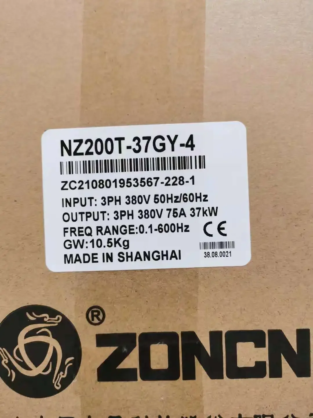 Compresor de aire NZ200T-7R5GY 11GY 15GY 22GY 37GY 55GY-4, convertidor de frecuencia - imagen 4
