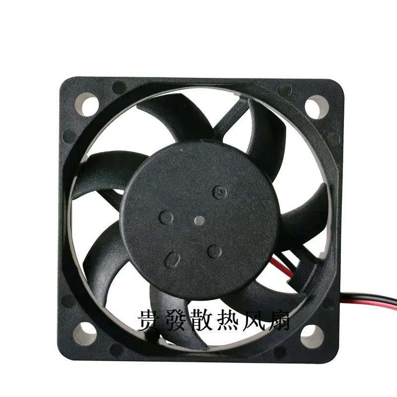Delta efb0512ha 5010 12V 0.15A 5cm ventilador de medición de velocidad del chasis ventilador de CPU - imagen 4