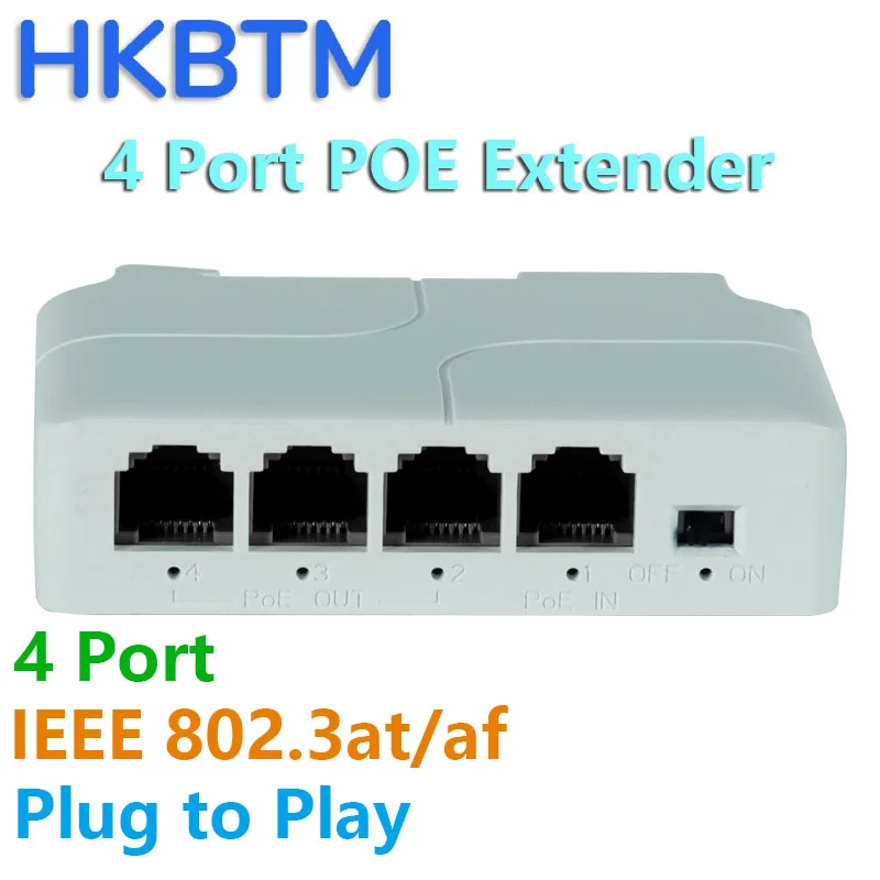 HKBTM Extensor PoE de 4 puertos Repetidor poe impermeable para extensor de transmisión de puerto IP para cámara IP NVR con interruptor POE - imagen 3