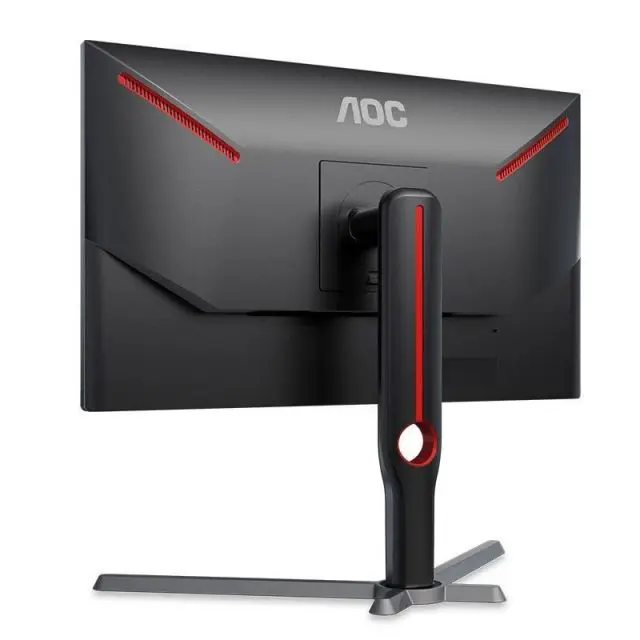 AOC pantalla HD de ordenador de 25 pulgadas pantalla HDR de 240Hz 0,5 ms Monitor LCD rápido para juegos 25G3ZM HDMI + DP BASE giratoria de elevación