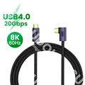USB4.0 20Gbps