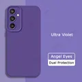 Ultra Violet