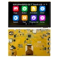 ESP32P4-7 Inch