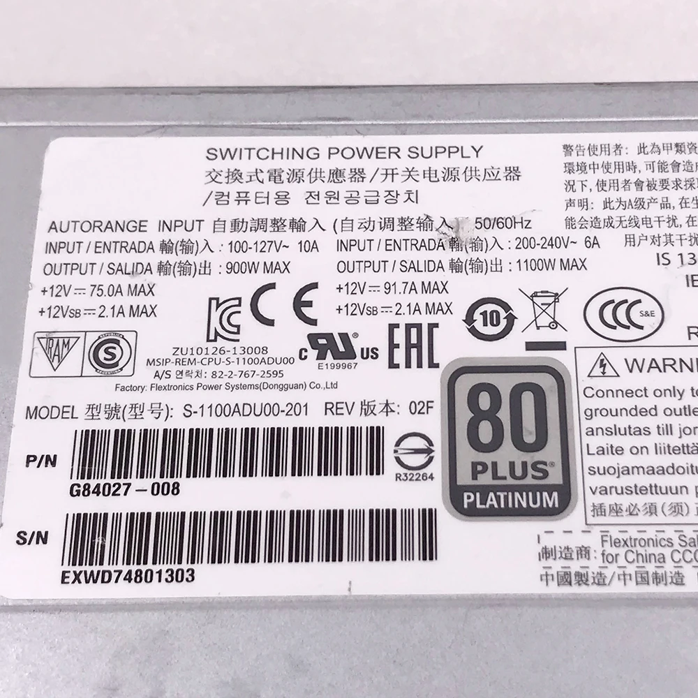 Para fuente de alimentación conmutada Intel S-1100ADU00-201 12V 90A 1100W - imagen 5