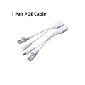 1Pair POE Cable