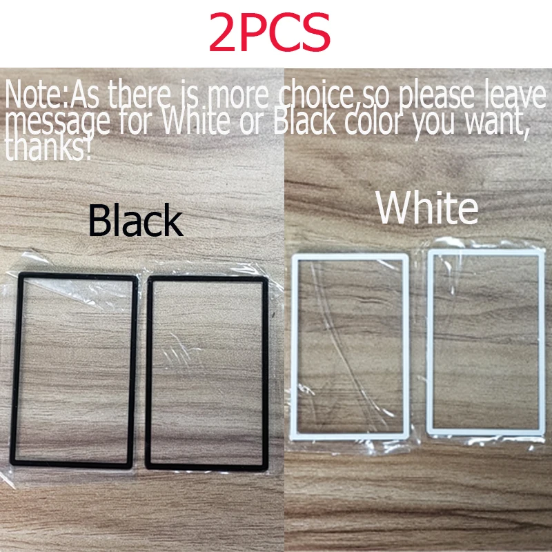 White Or Black(2PCS)