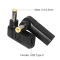 5.5-2.5mm