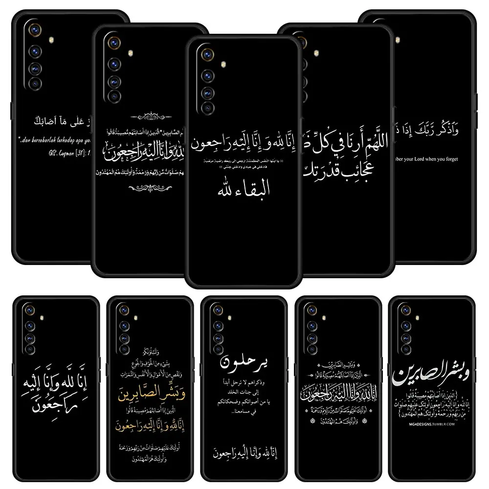 Funda de teléfono con citas islámicas, carcasa con letras para Realme, 12, 11, 10, 9, 8, 5G, 7, 6, GT5, GT3, GT2 Pro, C21, C11, C25, C35, GT Neo 2, 3, 3T, 5