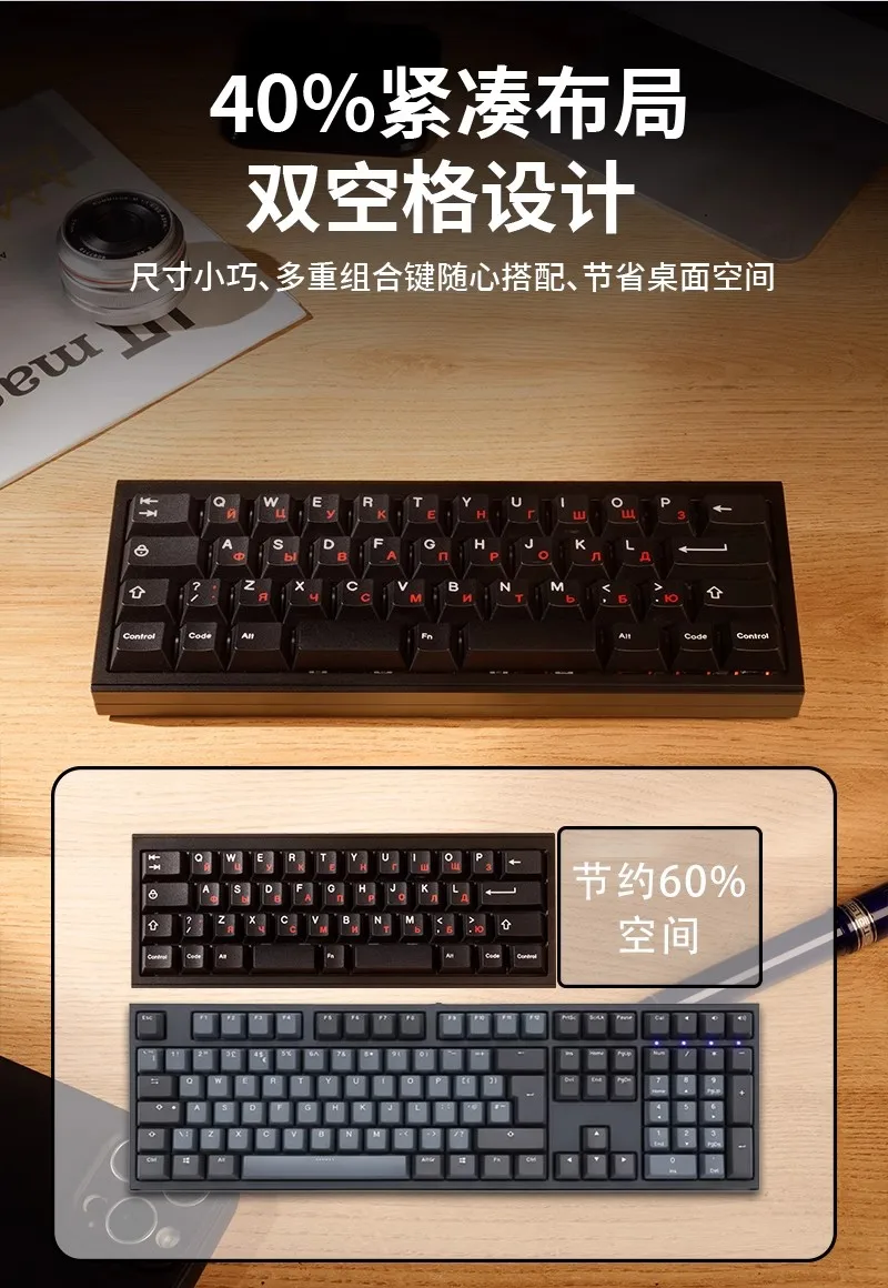 ZORNHER LZ40 Teclado mecánico ruso PBT junta de teclas aleación de aluminio RGB personalizado 3 modos a través de teclado de juego Windows/MacOs - imagen 4