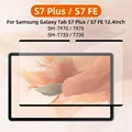 Tab S7FE Plus 12.4in