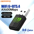 AX600 WiFi6