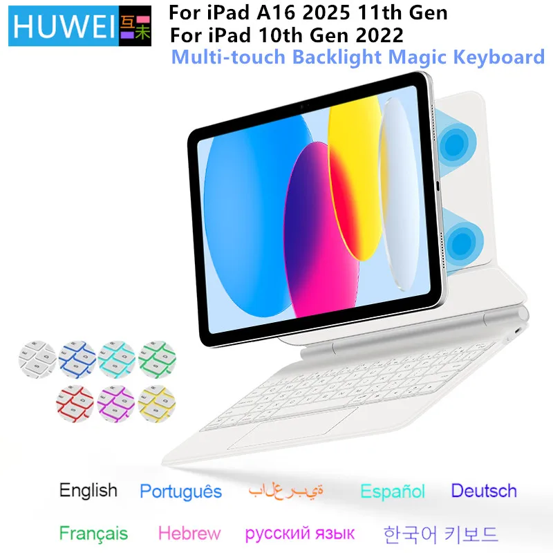 Teclado mágico retroiluminado para iPad A16, funda para iPad 2025, 11, a generación, 11 pulgadas, para iPad 10. a generación, 10,9 ", teclado inteligente multitáctil - imagen 2