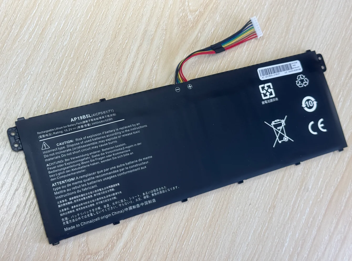 Batería del ordenador portátil AP19B5L para Acer Aspire 5 A515-43 A515-43G A515-52 A515-52G A515-55 Swift 3 SF314-42 SF314-512 TravelMate P2 - imagen 5