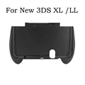 For New  3DS XL LL