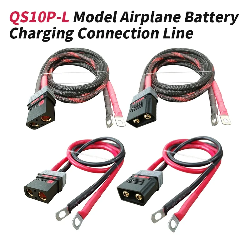 Cable conector de QS10P-L antisalpicaduras, línea de conexión de carga de batería de avión modelo macho hembra de QS10P-L de alta corriente 7AWG - imagen 2