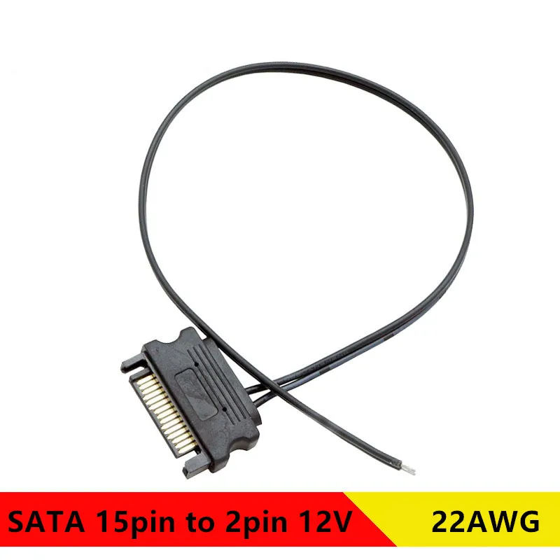 DIY SATA 5V 12V 15Pin macho 22AWG caja de computadora de cobre estañado tira de luz cable de alimentación - imagen 2