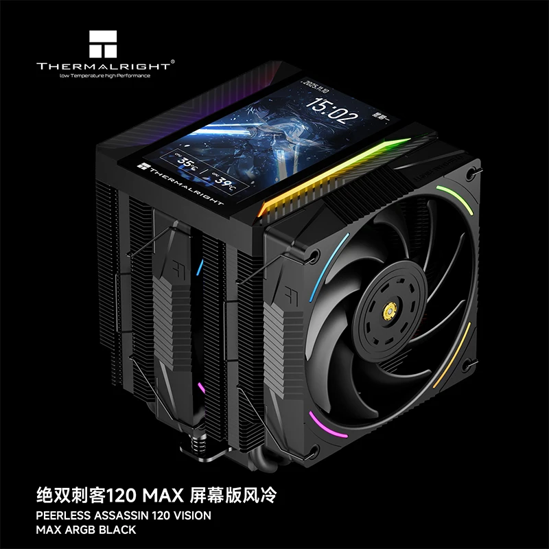 Thermalright Peerless Assassin 120 VISION MAX AGHP 5,0 6*6MM tubo de calor pantalla de 5 pulgadas enfriador de CPU refrigerado por aire para LGA1851/1700 AM5 - imagen 2