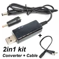 2in1 kit Cable