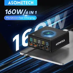 ASOMETECH 160W Estación Carga GaN USB-C PD PPS 100W Inalámbrica