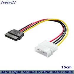 Cable Extensión SATA 15 Pines - Alimentación Disco Duro