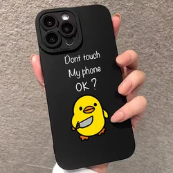 Funda Xiaomi 14T Pro Antigolpes con Diseño de Pato Minimalista