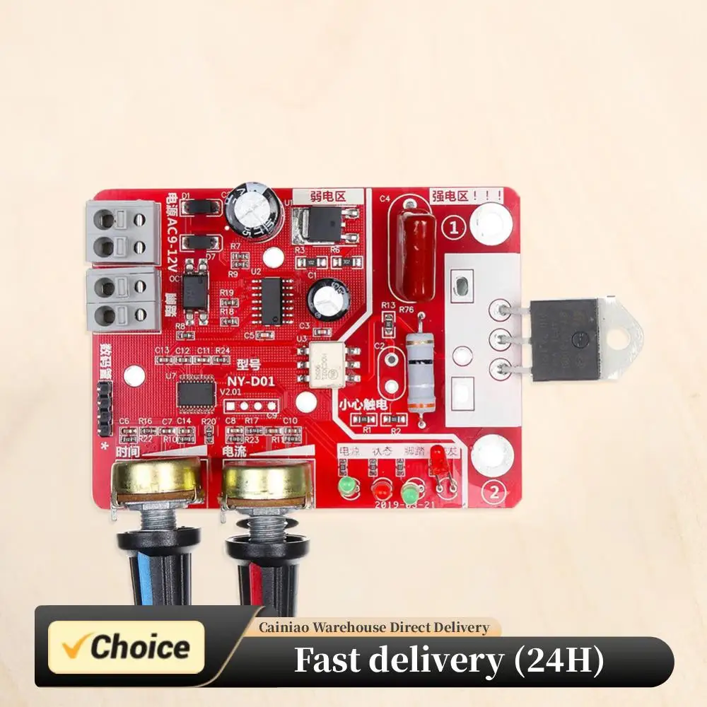 Módulo de soldador por puntos 100A/40A, máquina de soldadura por puntos de corriente de tiempo ajustable, tablero de Control, pantalla Digital, accesorios de batería DIY