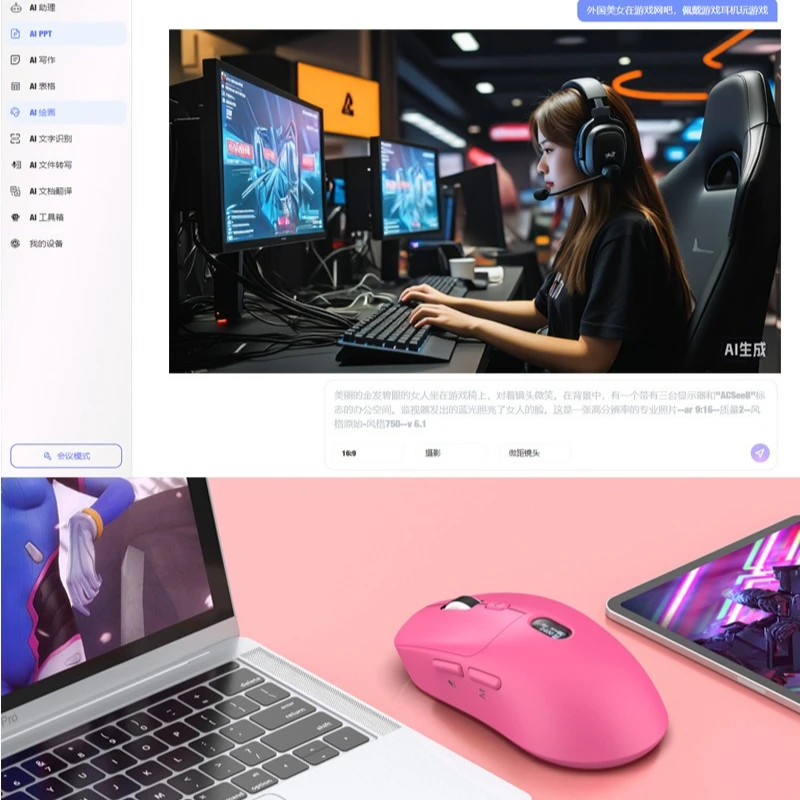 Ratón inalámbrico V21 multimodo inalámbrico Bluetooth 2,4G AI ratón pantalla Digital escritura AI escritura de voz para pintura de juegos de oficina - imagen 2