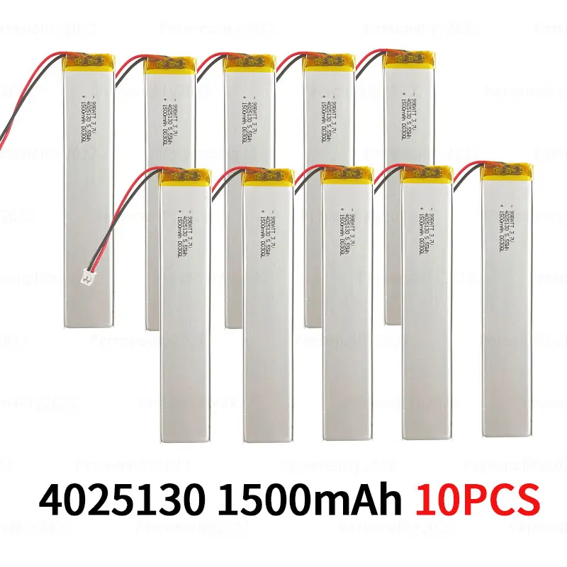4025130-1500mAh10PCS