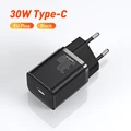 30W Black