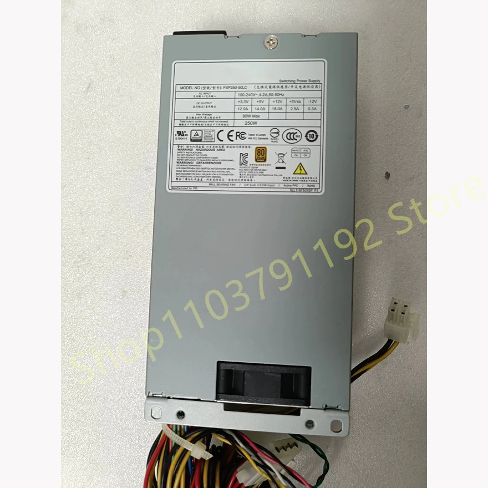 Fuente de alimentación para equipos de computadoras industriales FSP250-50LC - imagen 5