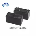 110V-2ZS4 8A 8Pin