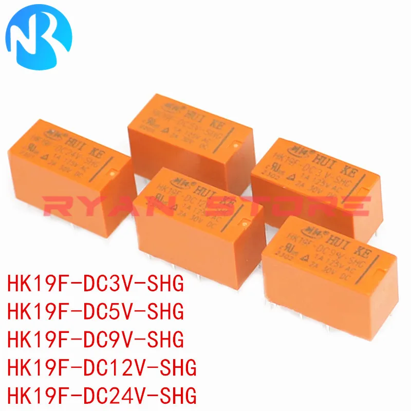 5 uds 100% nuevos relés HK4100F HK19F DC3V 5V 9V 12V 24V SHG 8Pin 6Pin 2A/3A HK4100F-DC5V-SHG HK19F-DC12V-SHG HK19F-DC5V-SHG - imagen 2
