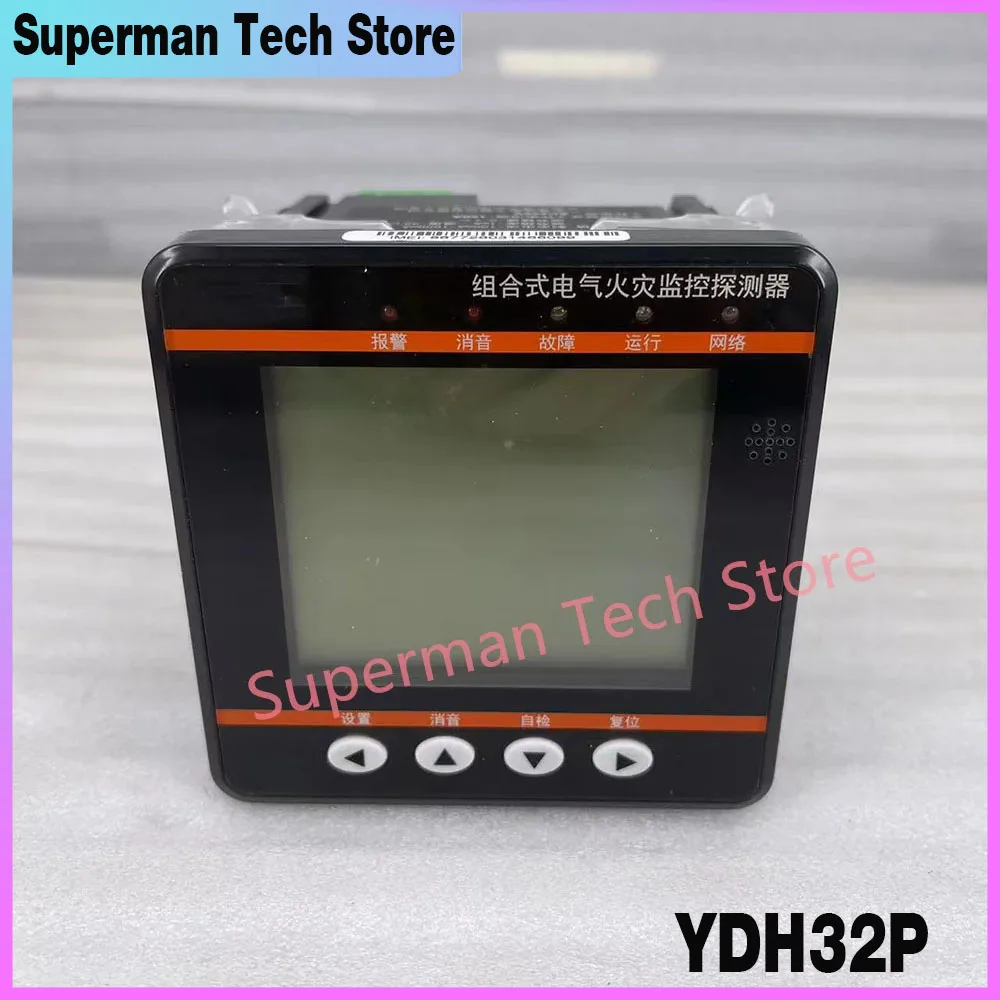 Detector de monitoreo de incendios eléctrico YDH32P